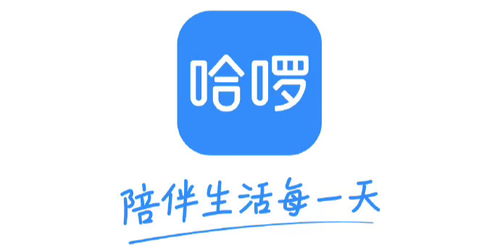 哈啰出行在沈陽成立新公司，注冊資本3000萬美元布局票務(wù)代理業(yè)務(wù)