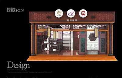 成都市木木企業策劃工作室 塑造專業企業形象，助力品牌走向世界