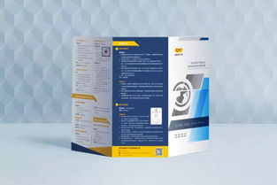 VI設計 企業(yè)品牌視覺形象的戰(zhàn)略價值與策劃關鍵