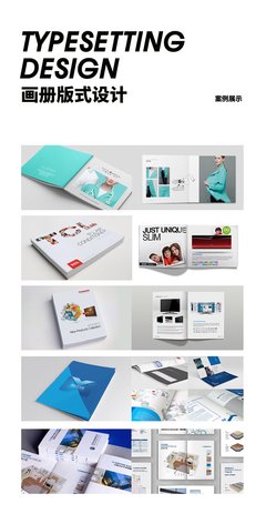 卡通形象IP設計 打造企業(yè)吉祥物與品牌形象的靈魂載體