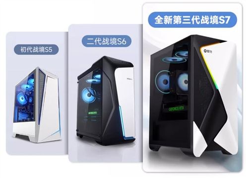 暢游電競世界 國產精品攀升電腦好價來襲，賦能計算機軟硬件產業