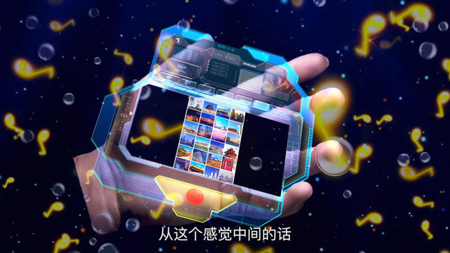 人工智能小冰演繹《AI北京》，數字歌聲繪就北京未來圖景